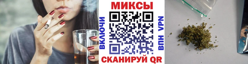 БУТИРАТ BDO 33%  Покровск 