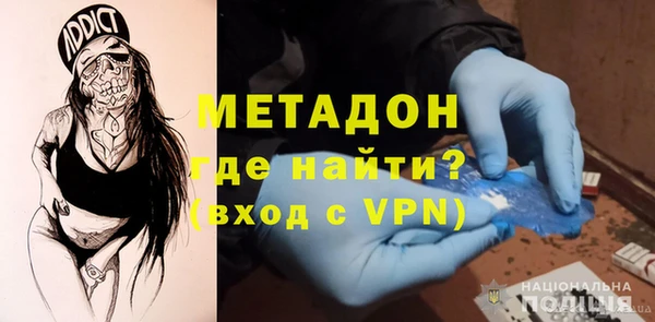 эйфоретик Аркадак