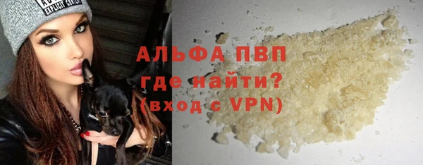ECSTASY Арсеньев