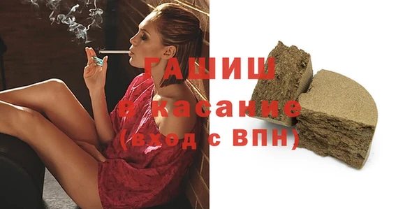 эйфоретик Аркадак