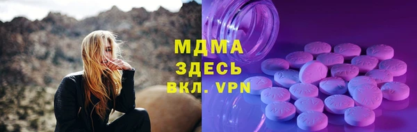 эйфоретик Аркадак