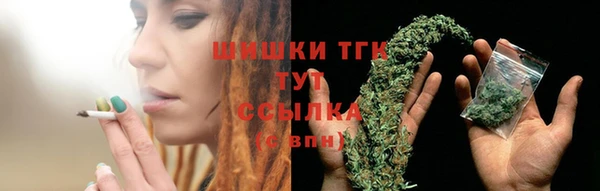 ECSTASY Арсеньев