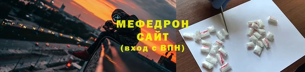 эйфоретик Аркадак
