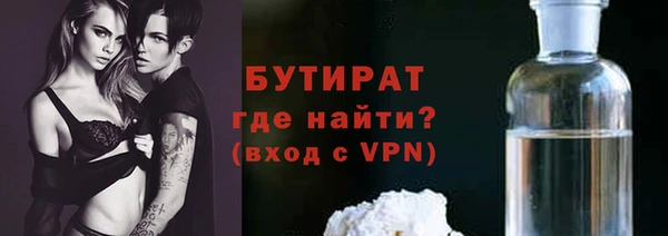 эйфоретик Аркадак