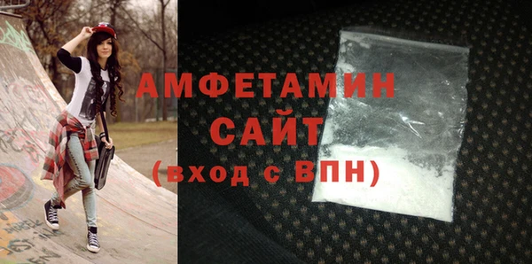 ECSTASY Арсеньев