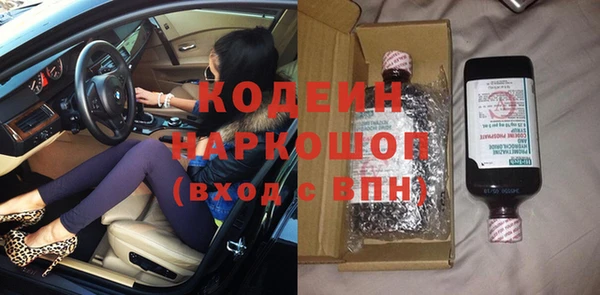 эйфоретик Аркадак