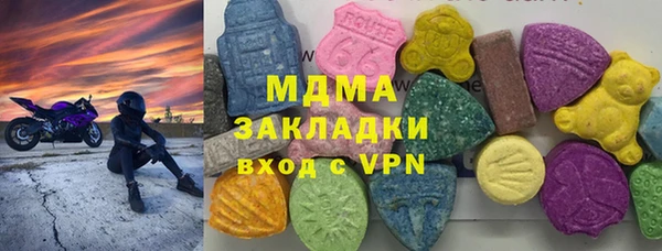 эйфоретик Аркадак