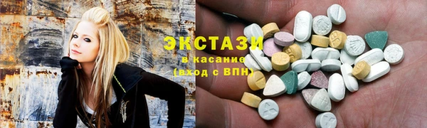эйфоретик Аркадак