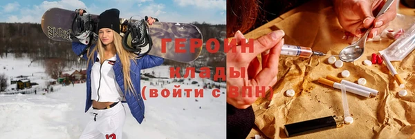 эйфоретик Аркадак