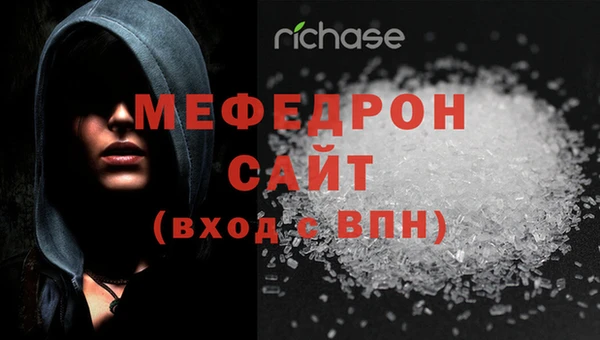 ECSTASY Арсеньев