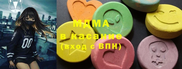 эйфоретик Аркадак