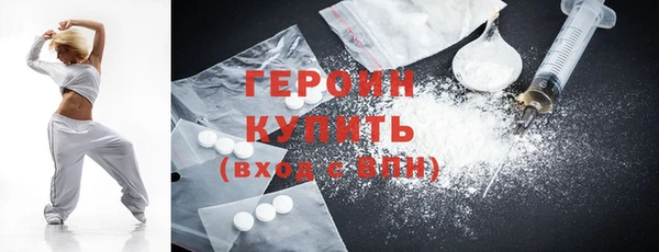 скорость Армянск