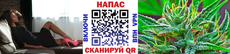 гидра ONION  где продают   Покровск  Канабис сатива 